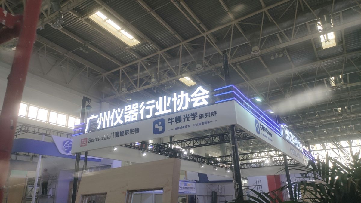 海外展會制作搭建：細節(jié)決定成敗的展示工程