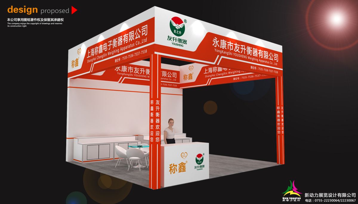 美國當(dāng)?shù)卣箷?huì)制作搭建經(jīng)驗(yàn)分享