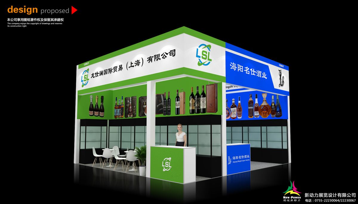 美國(guó)IBS展會(huì)的材料與搭建技術(shù)