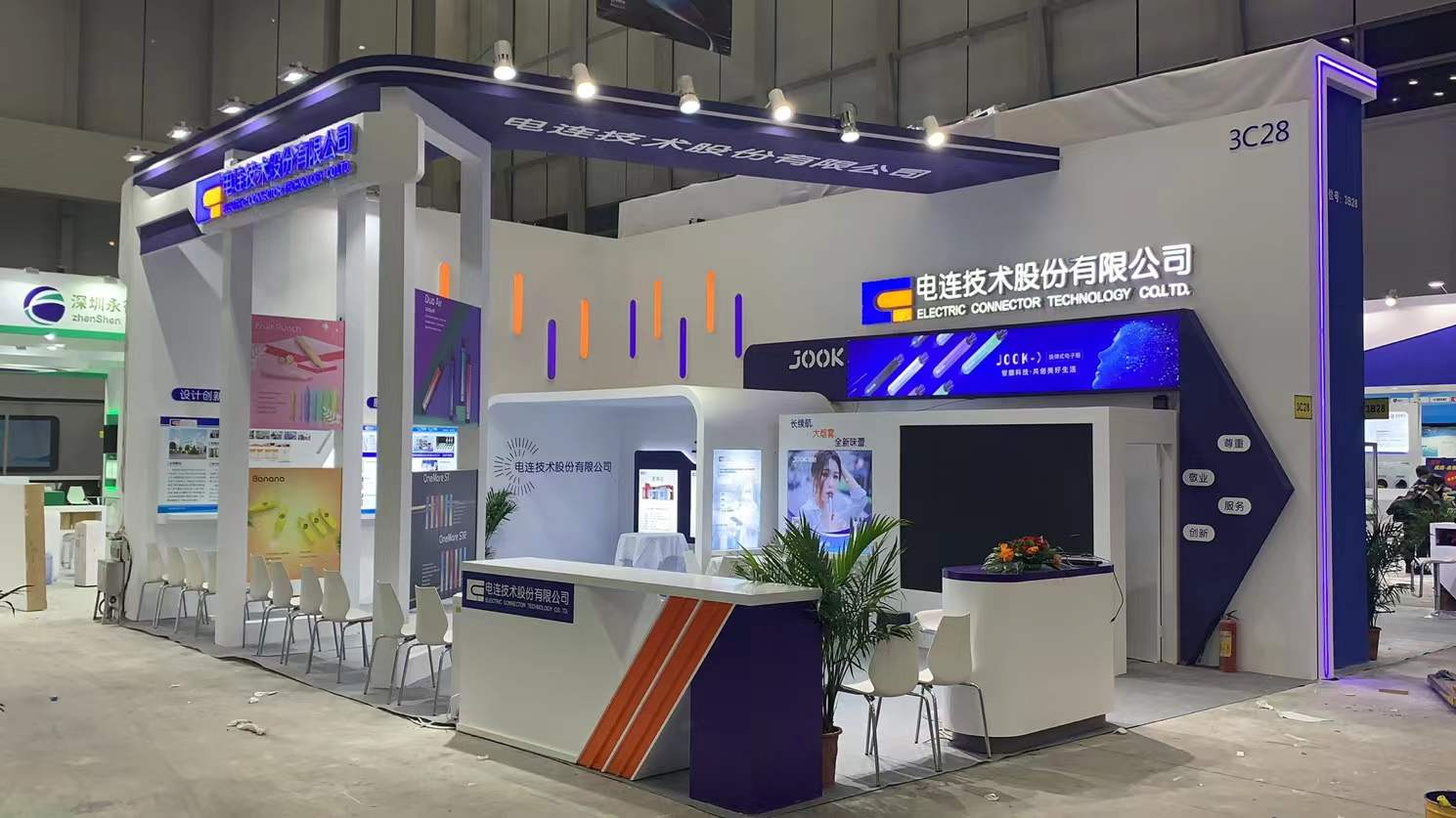 聚焦精彩||深圳IECIE電子煙展，今日開展！(圖4)