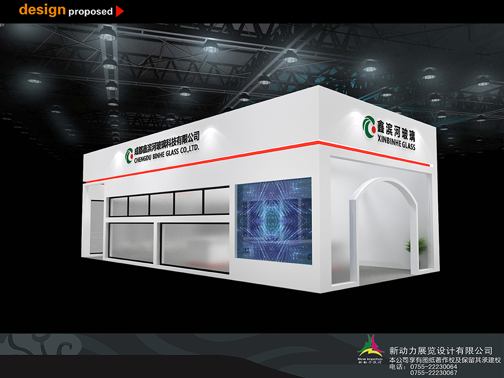 哪家深圳展覽設(shè)計公司可以搭建2024深圳名品家博會(圖1)