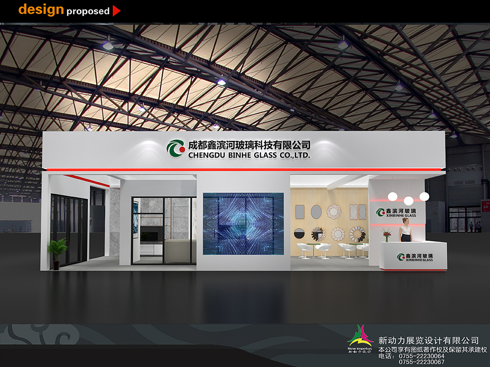 成都建博會-鑫濱河玻璃展臺設計搭建78平