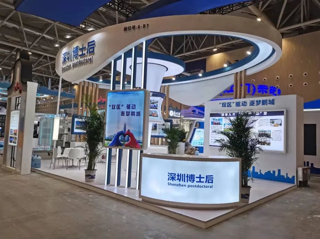 展臺設計中的搭建元素是什么(圖1)