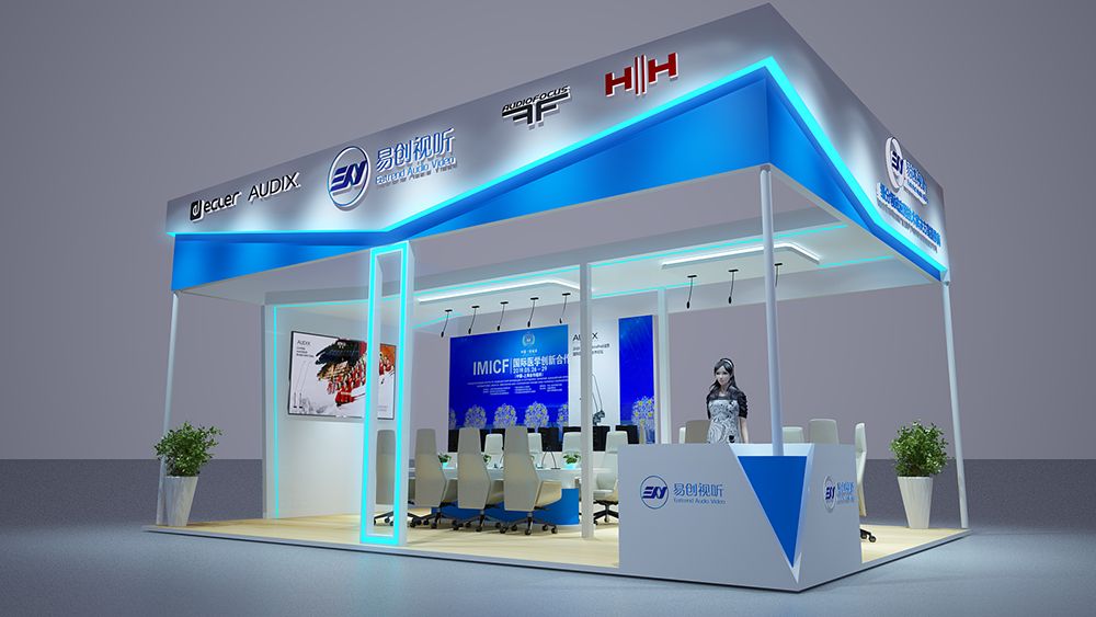 集寧展覽設(shè)計搭建,在濟(jì)南有哪些好的展館設(shè)計制作公司(圖1)