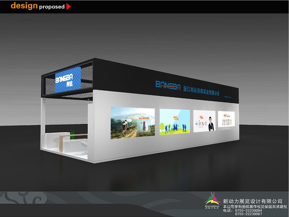 廣州展覽設(shè)計(jì)搭建,廣州的展覽設(shè)計(jì)方面哪個(gè)公司做的比較完善(圖2)
