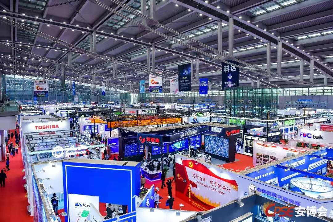 【展會現(xiàn)場】第十八屆中國國際社會公共安全博覽會，隆重開展！(圖2)