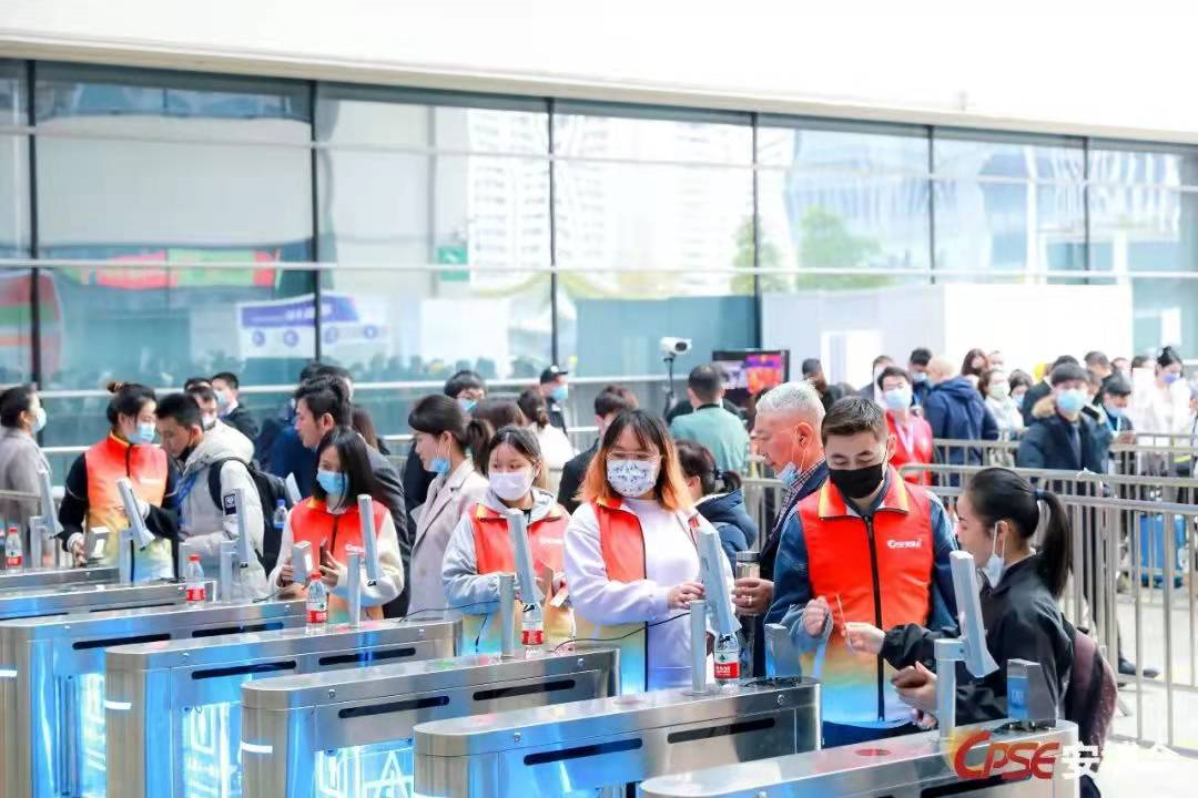 【展會現(xiàn)場】第十八屆中國國際社會公共安全博覽會，隆重開展！(圖3)