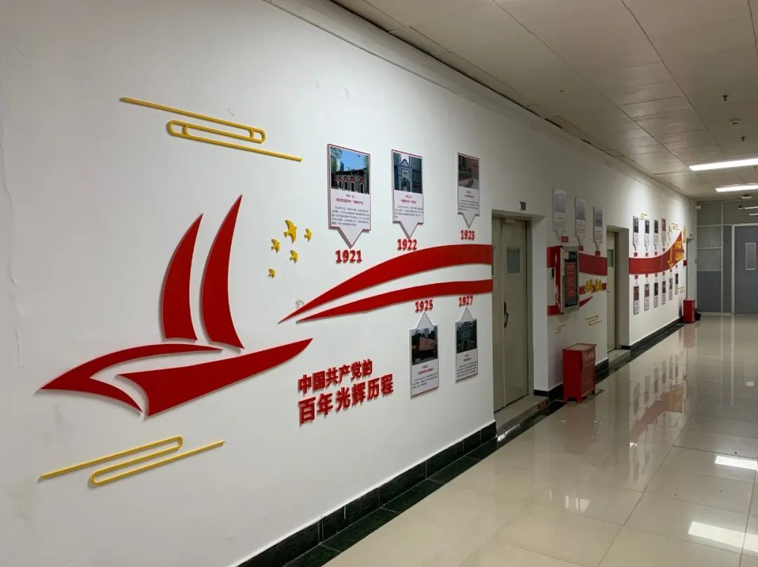 深圳職業(yè)技術(shù)學院食品藥品學院黨建文化墻完成搭建(圖7)