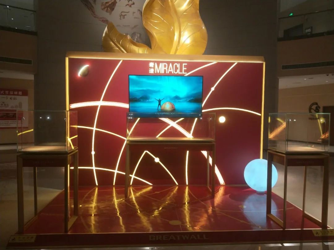 美陳搭建 | 雪茄博物館奇跡MRACLE美陳，完成制作安裝！(圖3)