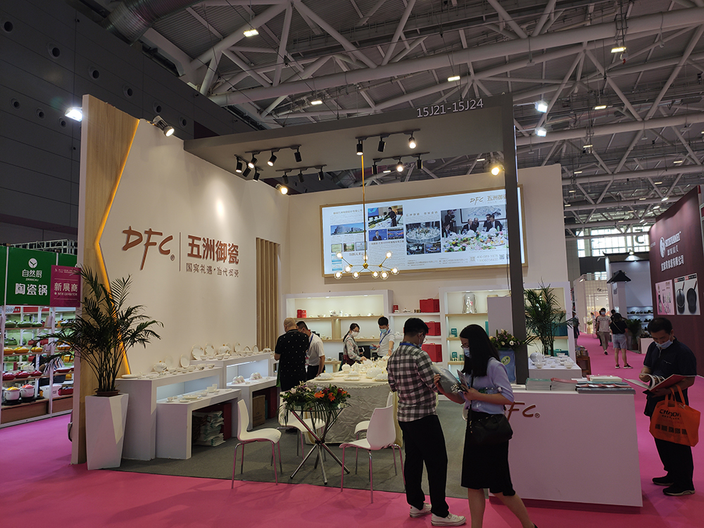 北京展位設計一定要盡可能的簡約(圖1)