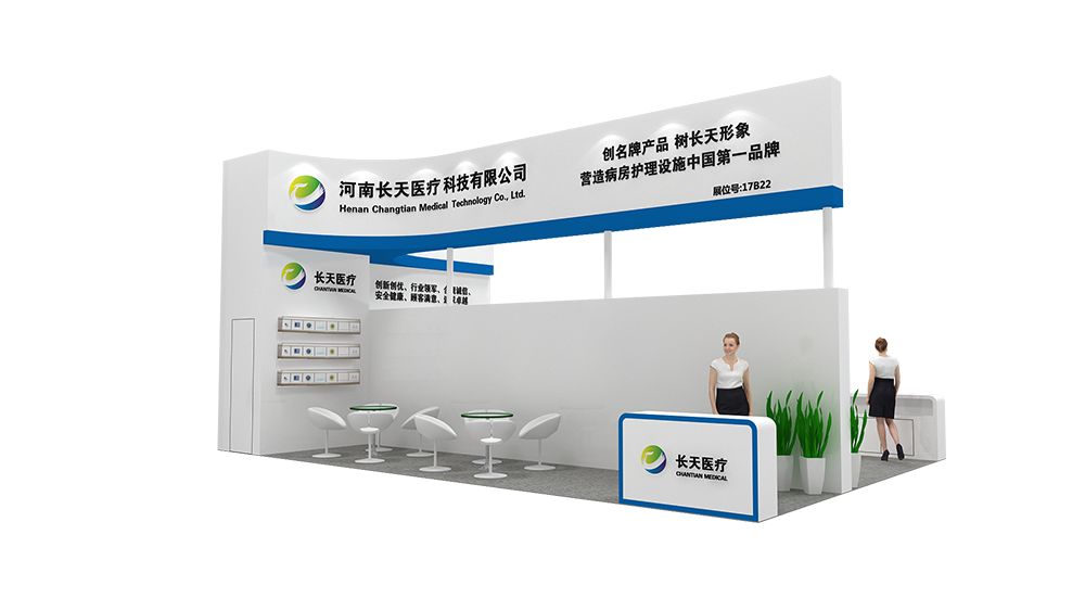 展位設(shè)計應(yīng)該了解哪些相關(guān)規(guī)定？(圖1)