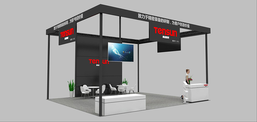 烏魯木齊展覽搭建廠家哪家好(圖1)