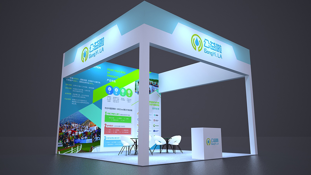 服裝展廳布置設(shè)計(jì)怎么做比較好(圖1)