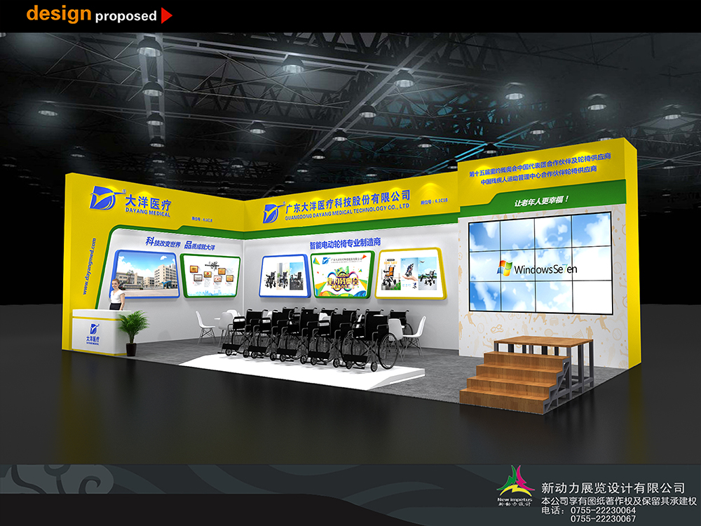 了解如何快速改進(jìn)展覽設(shè)計布展！(圖1)