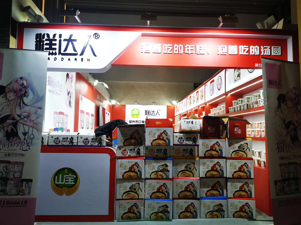 教你如何找到一個(gè)展會(huì)搭建商，教你一些技巧！(圖1)