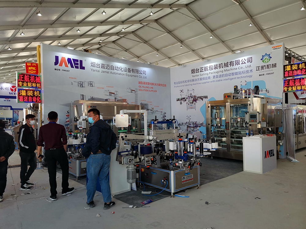 展會(huì)設(shè)計(jì)布展的注意事項(xiàng)庫(kù)存均為干貨！(圖1)