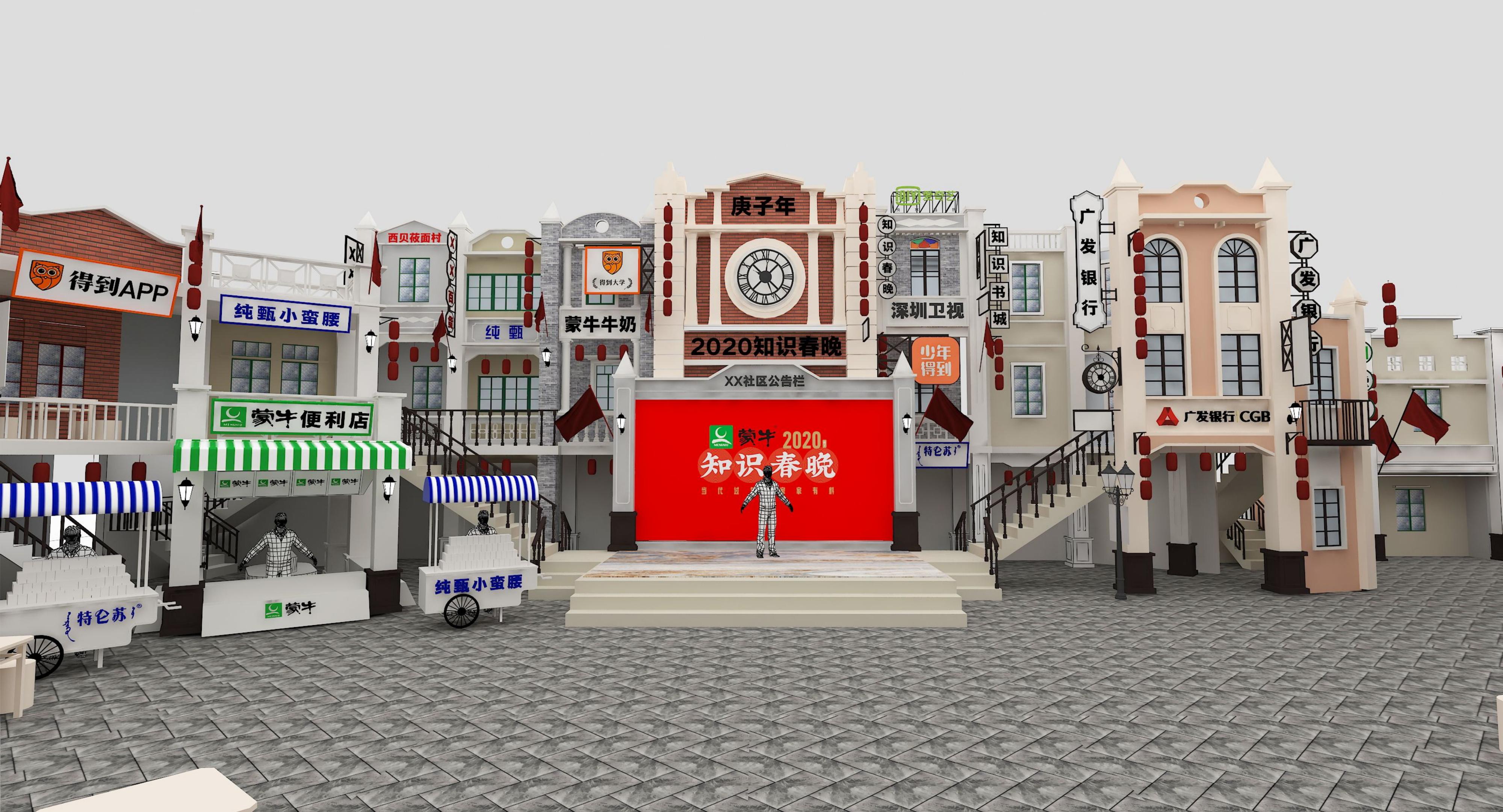 常見的有趣和有趣的活動規(guī)劃主題是什么？(圖1)