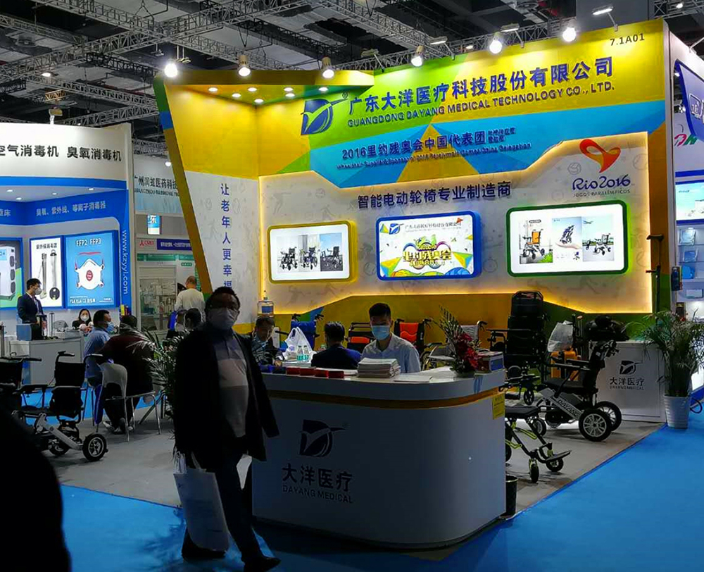 如何效應(yīng)優(yōu)化上海展位建設(shè)？(圖1)