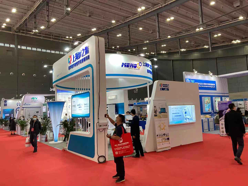 “配色理念”讓企業(yè)在展示設(shè)計中脫穎而出(圖1)